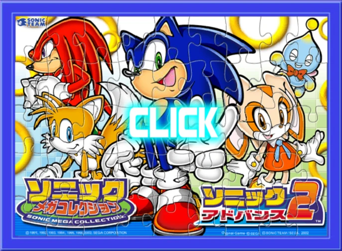 Sonic Jigsaw 2